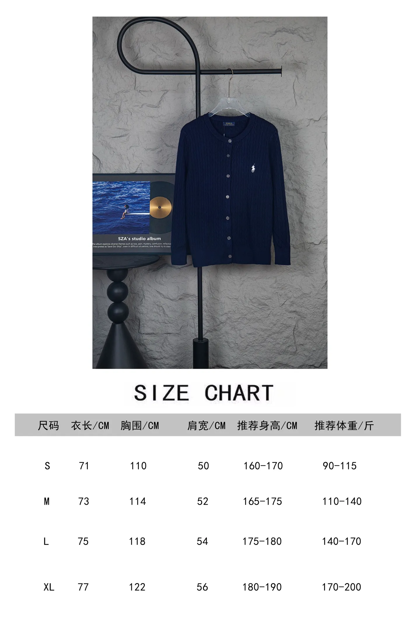 Style number: M347 size chart P190
